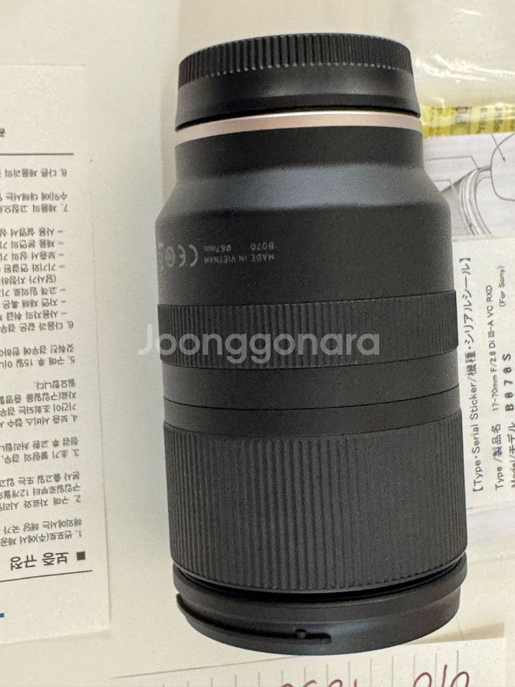탐론 17-70 e마운트--1