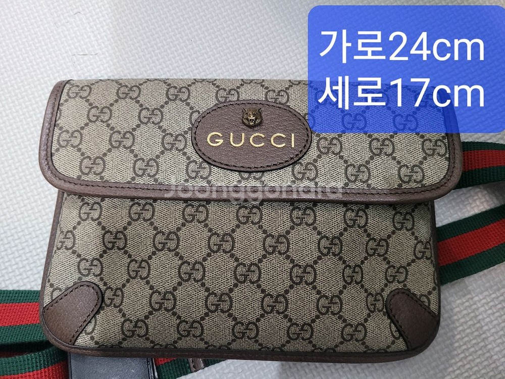 G지 크로스백--0