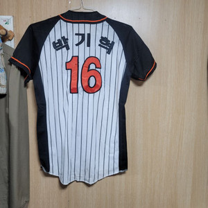 롯데 박기혁 95 새상품