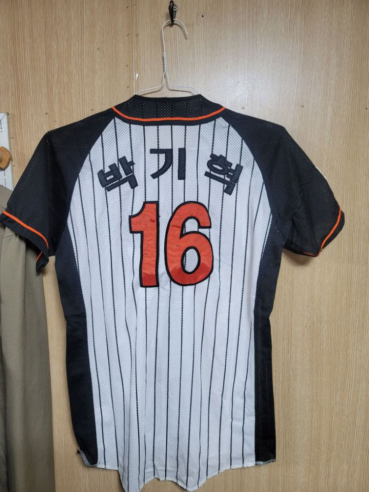 롯데 박기혁 95 새상품--1