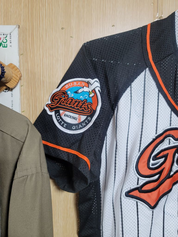 롯데 박기혁 95 새상품--5