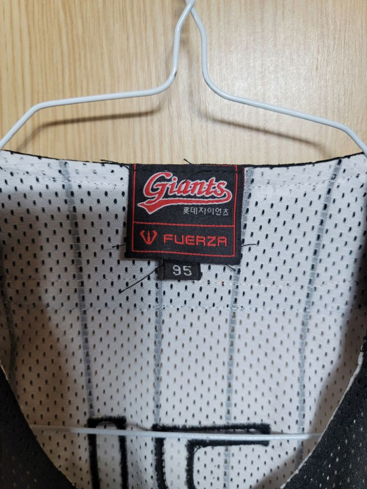 롯데 박기혁 95 새상품--6