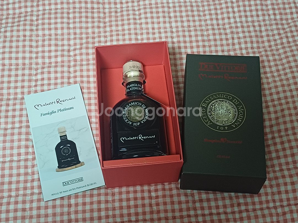 말레티레냐니 50년산 발사믹식초--0