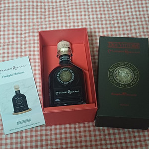 말레티레냐니 50년산 발사믹식초