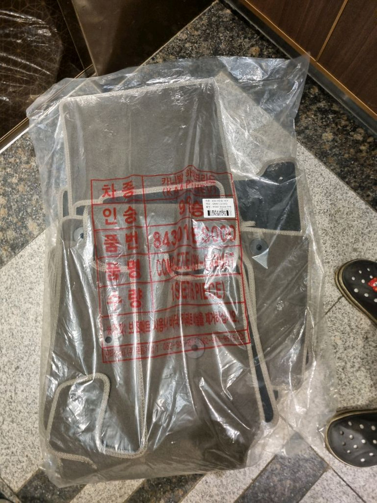 카니발 하이브리드 9인승 순정매트 이미지