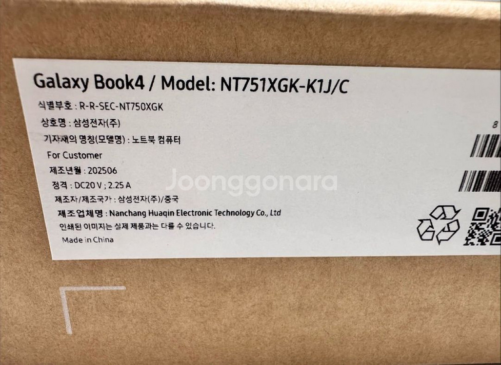 NT751XGK--1