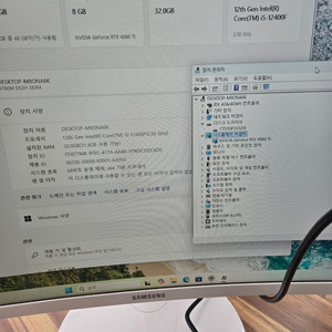 게임용으로 사용하던 한성컴퓨터 본체 판매 합니다.