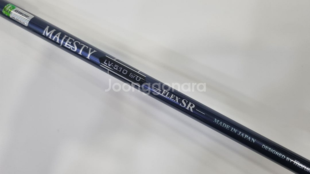 마제스티 로얄 블랙 유틸리티 4번 20도 SR강도--4