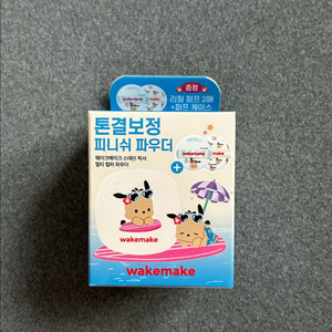 미개봉)웨이크메이크 멀티컬러 파우더 포차코01페일클리어