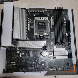 ASROCK B650M PROX3D