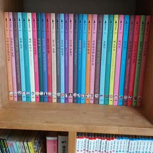 아람 명작문학 48권 택포