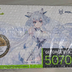 만리 RTX 5070 Polar Fox 폴라폭스 미개봉