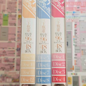 미카미 유아 dvd 블루레이