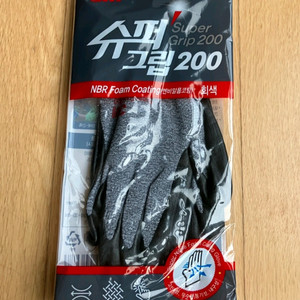 3m 슈퍼그립 200 장갑