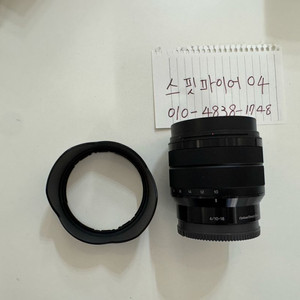 소니 1018 e마운트