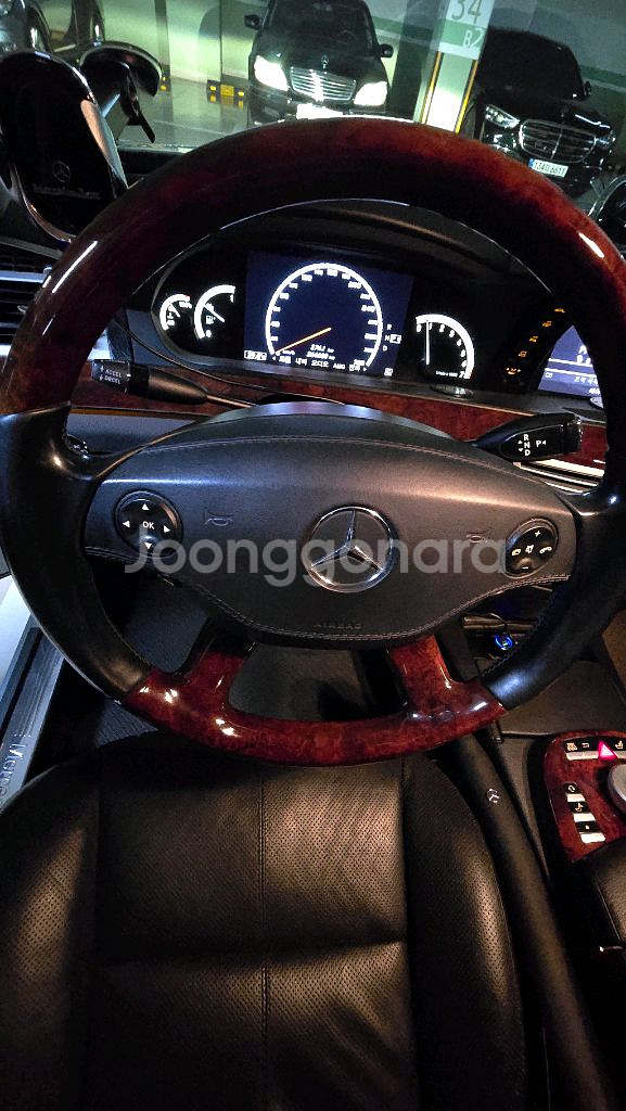 2008년 벤츠s550l 4Matic--1