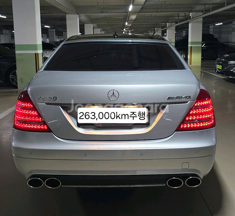 2008년 벤츠s550l 4Matic--5