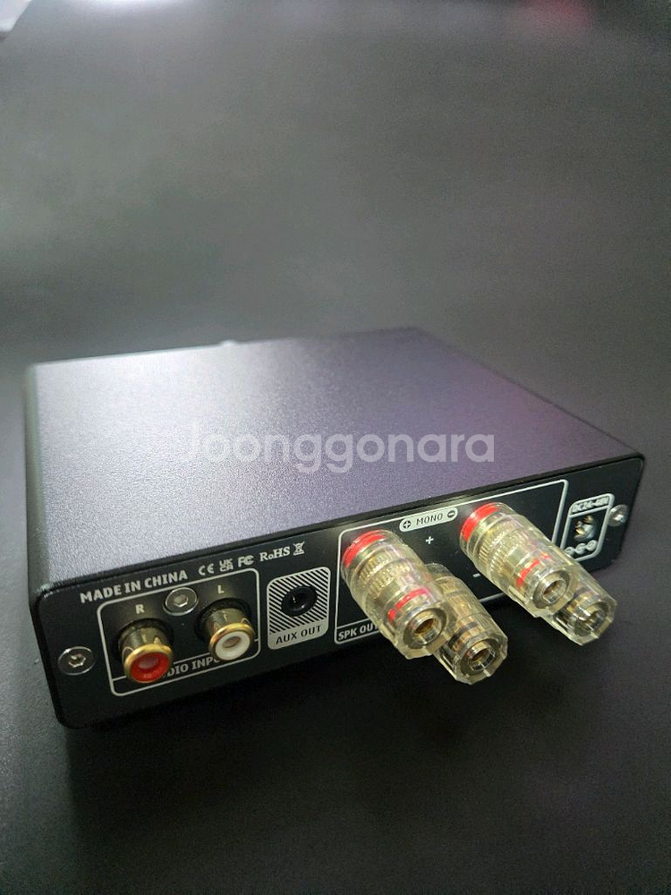 아이마 AIYIMA A07 MAX 앰프--1