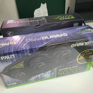 고성능 그래픽 카드 Rtx5070 ti 미개봉 새제품