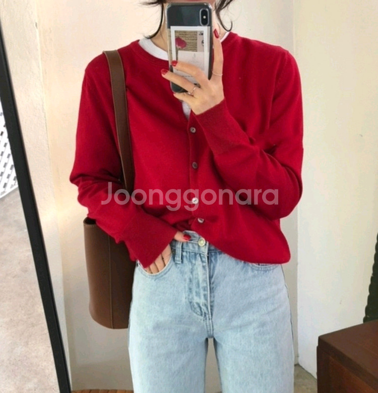 레드 가디건--3