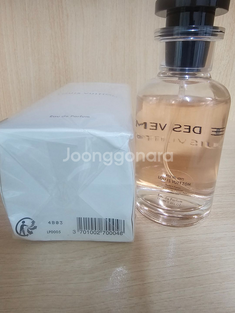 [무배, 새상품] 루이뷔통 로즈데벙 퍼퓸 100ml--4