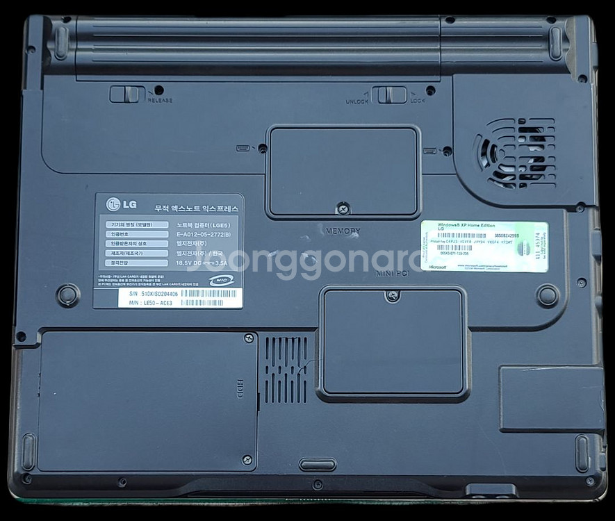 LG 엑스노트 LE50 노트북--1