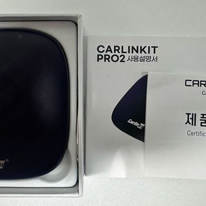 카링킷 프로2 정품 팝니다