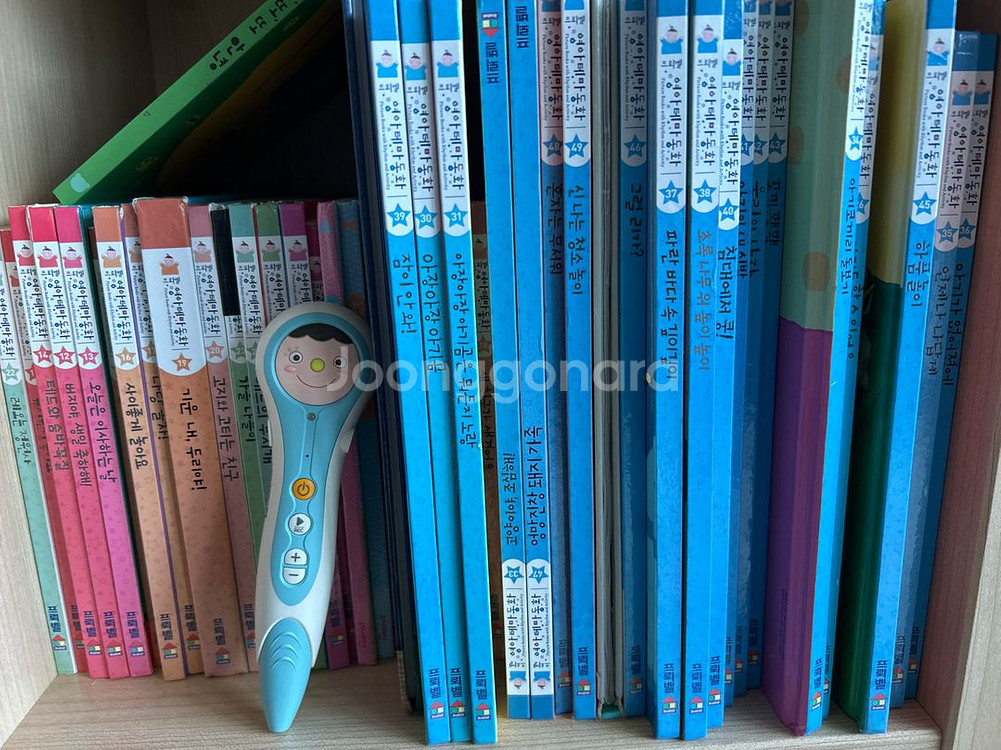 프뢰벨 토탈 영아다중,말하기,싱킹펜,영아테마동화,가이드--9