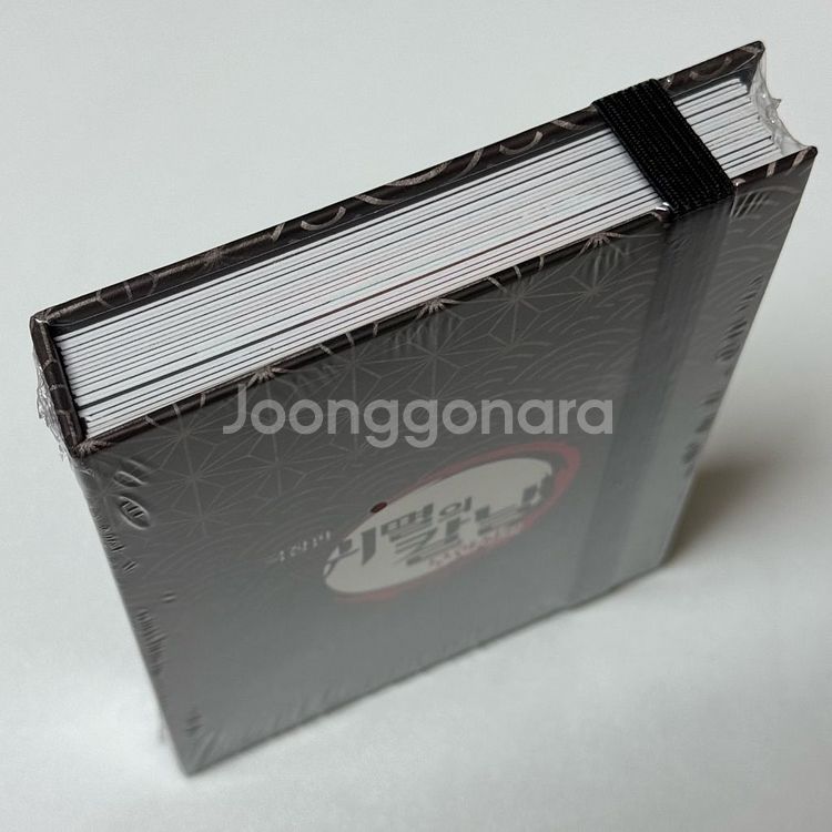 [미개봉]귀멸의 칼날 무한성편 롯데시네마 엽서 컬렉션--1