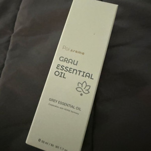 포이아로마 그레이 에센셜오일 50ml