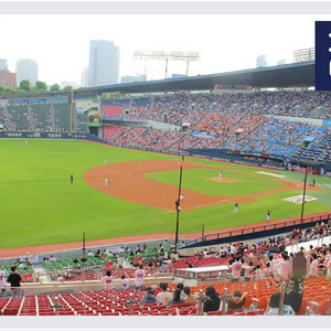 9/30 LG 엘지트윈스 vs 두산베어스 3루 네이비