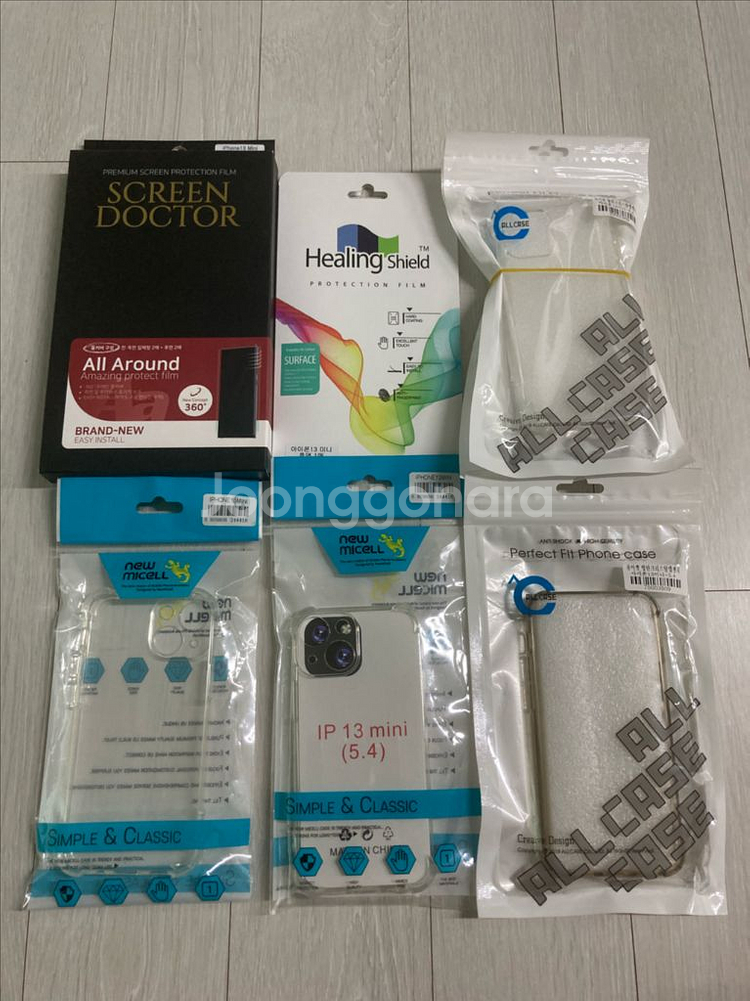 아이폰13미니 핑크 128기가 판매--9