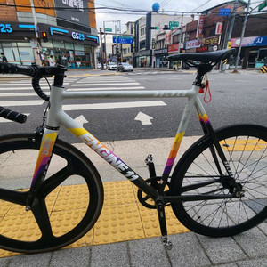 엔진11 디럭스 이미지