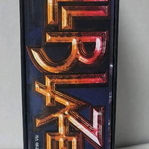 헬블레이저