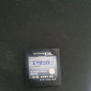 닌텐도 DS 3DS 포켓몬스터 소울실버 알칩