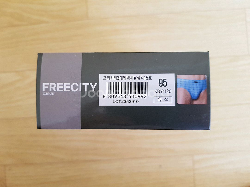 BYC 프리시티 남삼각 속옷--2