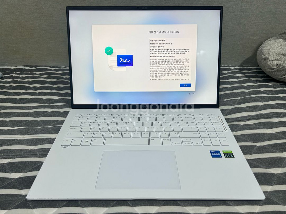 LG그램 16ZD90Q-EX56K RAM16G 팝니다--0