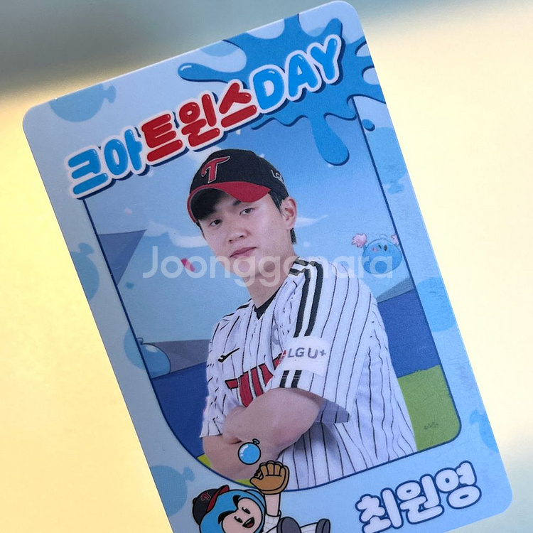 엘지 크레이드아케이드 포토카드 / 크아 포카 양도최원영--0