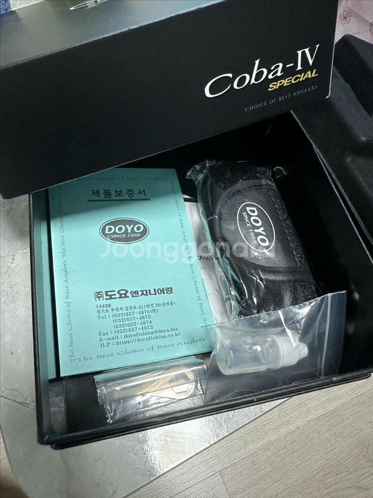 도요코바4 엘리트 베이트릴 다이와 타튤라 L 베이트피네--4