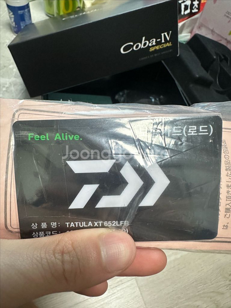 도요코바4 엘리트 베이트릴 다이와 타튤라 L 베이트피네--5