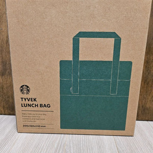 새상품 스타벅스 TYVEK 사이렌 런치백