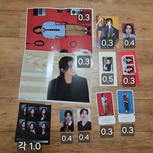 데이식스 굿즈 포카 필름카메라 티켓북세트 등