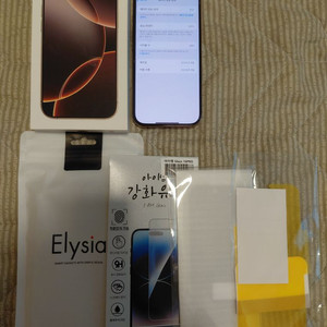 아이폰 16프로 128GB 풀박스