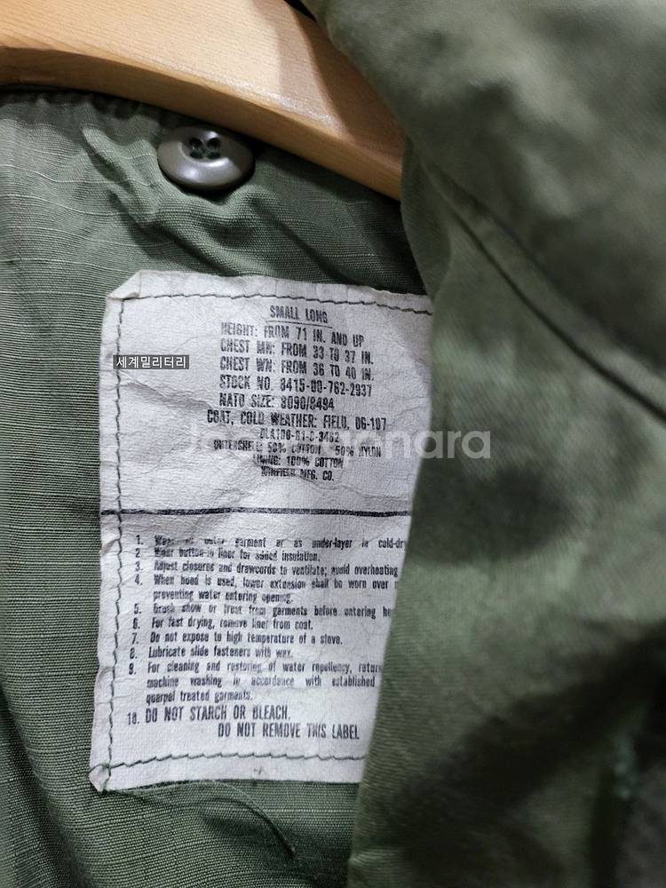 스몰롱 미군 오리지날 민무늬 3세대 M65 필드 자켓--2