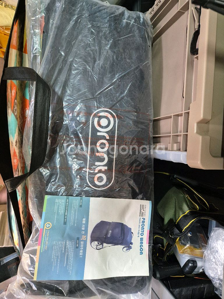 프론토 웨건 트래블 백. 폼포라 웨건--0