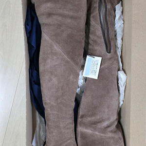 타임 롱부츠
