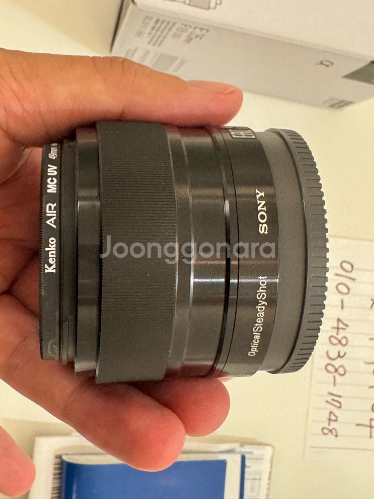 소니 f1.8 35mm e마운트--1
