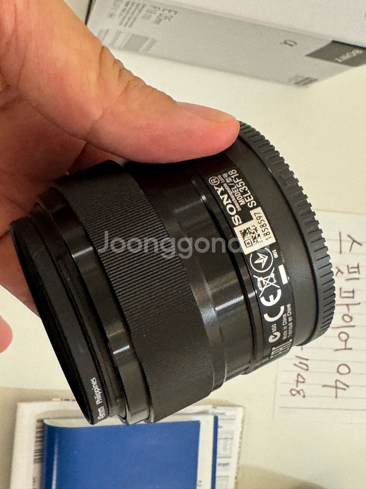 소니 f1.8 35mm e마운트--2