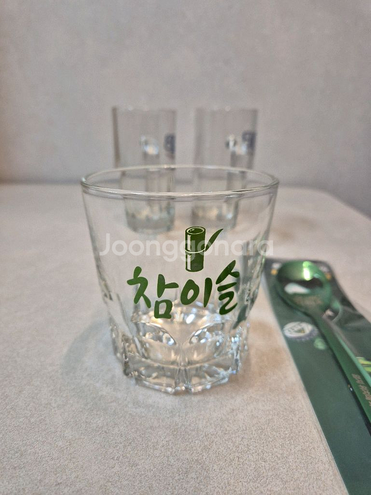참이슬 한병소주잔, 그리고 맥주잔과 테라 스푸너 팝니다--0