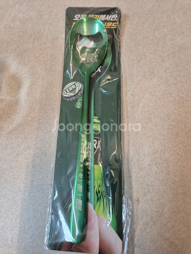 참이슬 한병소주잔, 그리고 맥주잔과 테라 스푸너 팝니다--2